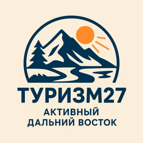 Туризм27